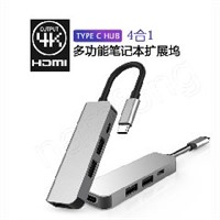4in1-1 USB C TO HDTV+PD+USB*2