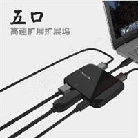 5in1 USB-C HUB To HDMI + USB*3 + PD 擴展塢
