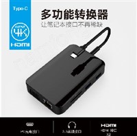 9in1 USB-C HUB To HDMI*2+VGA+USB*2 + PD + SD + RJ45 + 3.5Audio