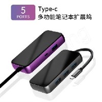 5in1-13 USB C TO PD + USBX4  玻璃鏡面HUB擴展塢
