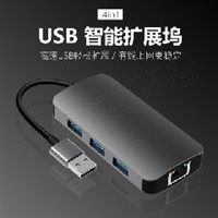 4in1-10 USB TO Rj45+USB*3 鋁合金HUB擴展塢 USB C HUB
