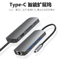 8in1-5 USB C TO PD+HDMI+RJ4+SD+TF+USB X 3  鋁合金HUB擴展塢 USB C HUB
