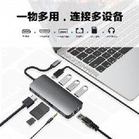 9in1-3 USB C TO PD+HDMI+RJ45+SD+TF+Audio+USB X 3  鋁合金HUB擴展塢 USB C HUB