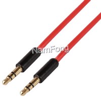 3.5 DC M TO 3.5DC M CABLE